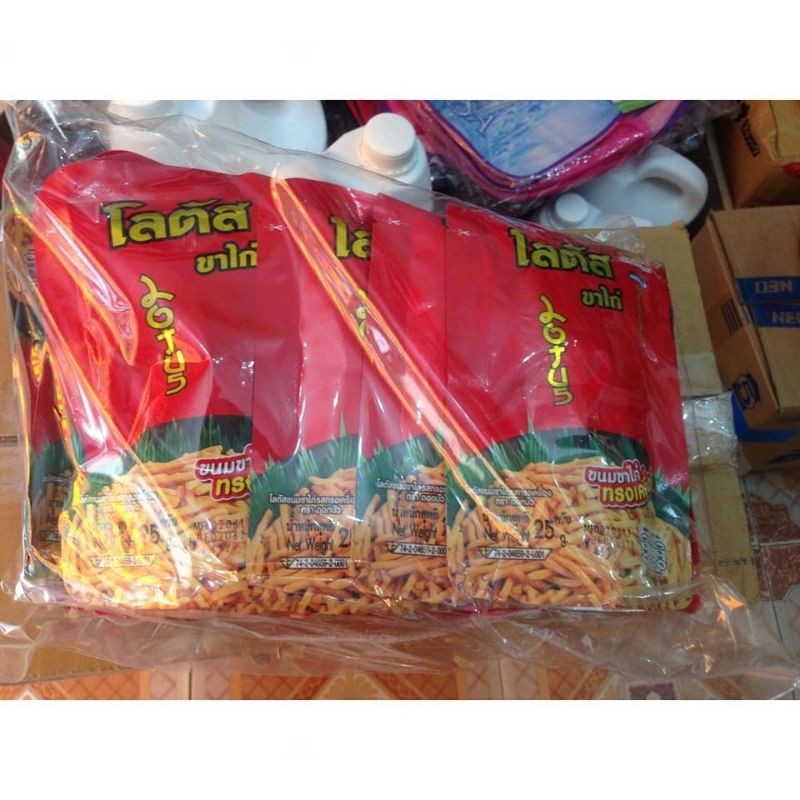 1 lốc 13 gói] bánh cọng thái / bánh que thái / snack cọng thái / snack thái
