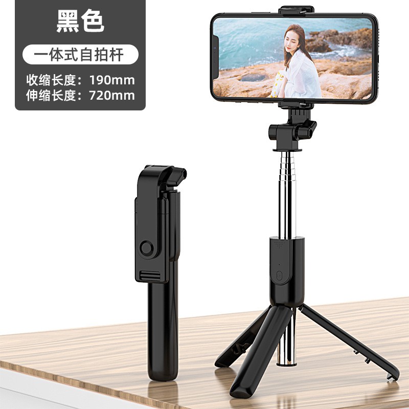 ♗▦☇Bluetooth Gậy chụp ảnh tự sướng Chân máy ảnh di động đa năng phù hợp với mạng phát sóng trực tiếp điện thoại di động | BigBuy360 - bigbuy360.vn