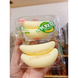 [SG] BÁNH CHUỐI ĐÔI/BÁNH BÔNG LAN CHUỐI ĐÔI  ( 1 CÁI ) 
 ĂN VẶT NHÀ HEO