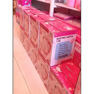 🌻 ẤM ĐUN SIÊU TỐC HELLO KITTY 🎀 KITTY HOUSE