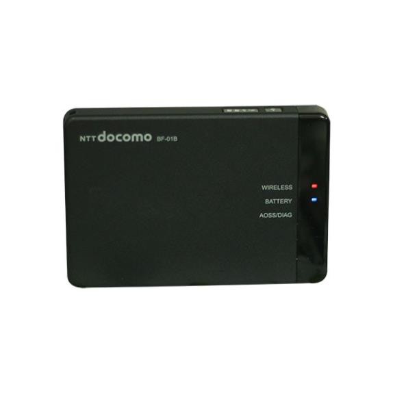 PT  Cục phát wifi 4G Olax Wd680 Đa Mạng BF-01B- chất lượng Châu Âu + Quà tặng hấp dẫn | BigBuy360 - bigbuy360.vn