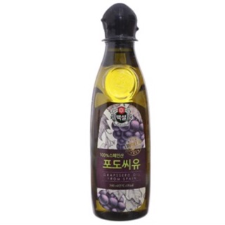 Dầu hạt nho Beksul 500ml