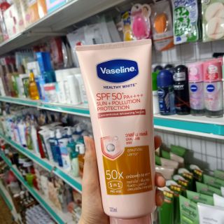 Dưỡng thể VASELINE SPF 50+