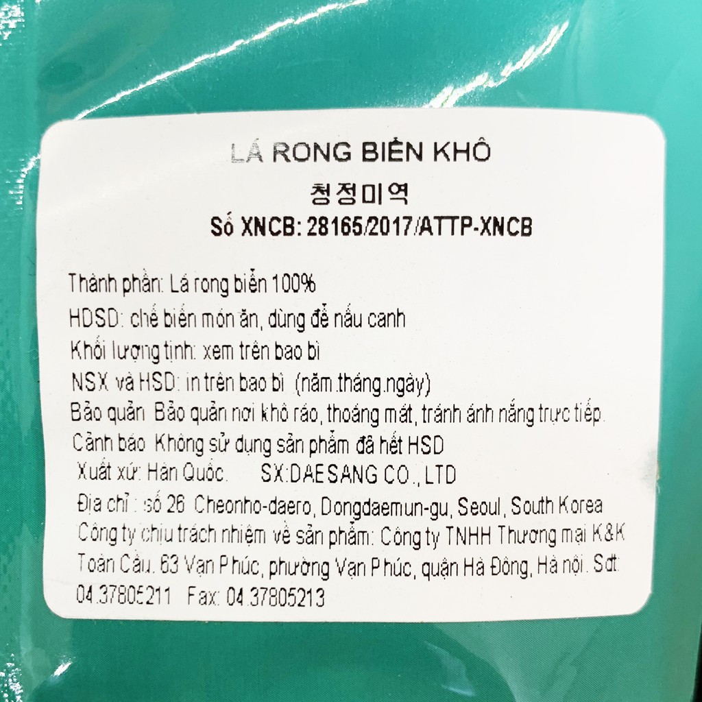 Rong biển khô nấu canh Deasang Hàn quốc gói 25g