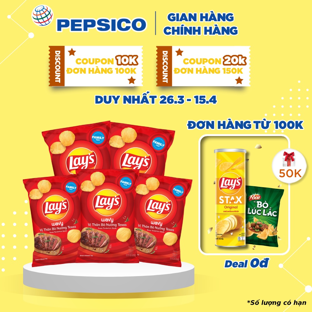 Combo 5 gói Snack Khoai Tây Lay's vị Thăn Bò Nướng Texas 150g /gói