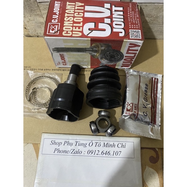 Đầu láp trong Matiz Spark, Đầu láp ngoài Matiz Spark, Đầu láp Matiz Spark - Dùng chung Matiz 123