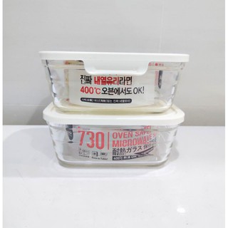 Hộp Thủy Tinh Vuông Chịu Nhiệt Lock&Lock 730ml P-0811