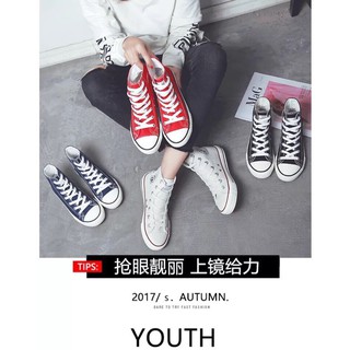 Giày bata Cổ cao hình sao siêu hót