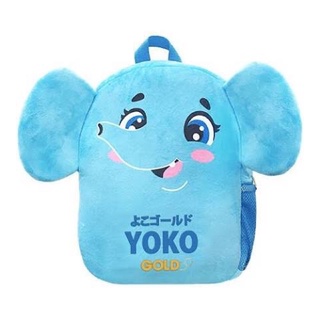 Balo hình con voi yoko Vinamilk