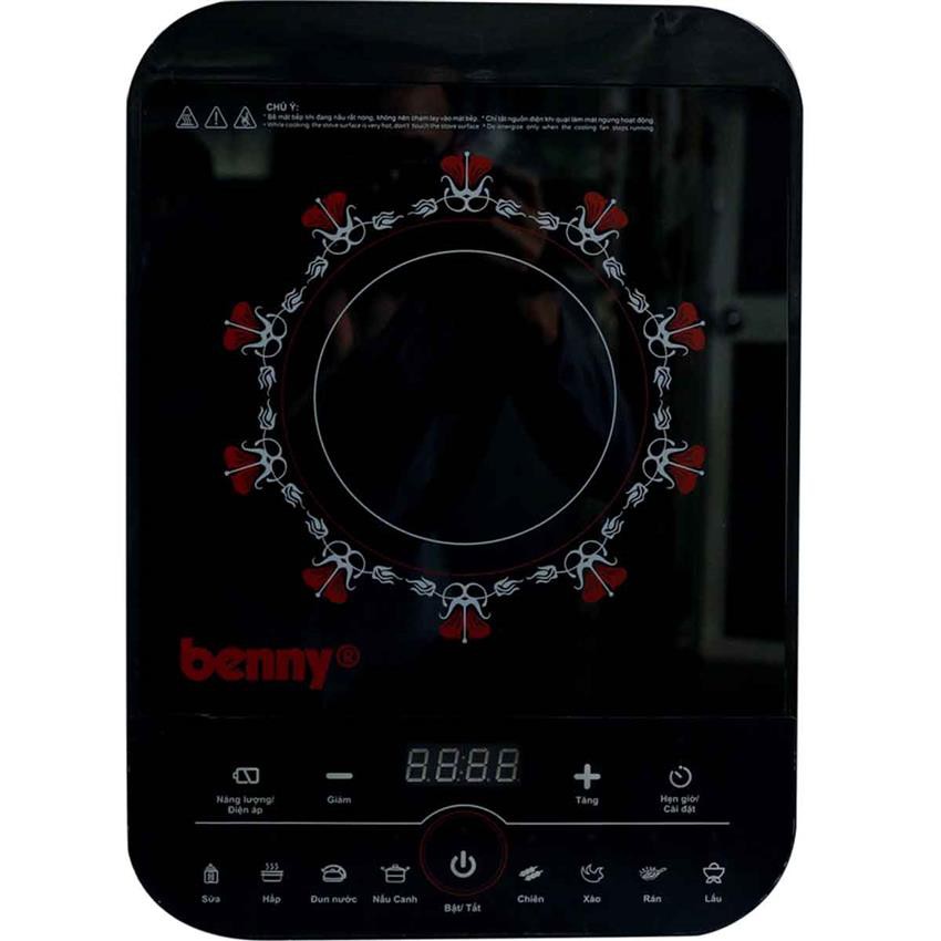 Bếp từ Benny BI-2017 (Đen) - 7 Chức năng nấu - Công suất 2400w - Bảo h