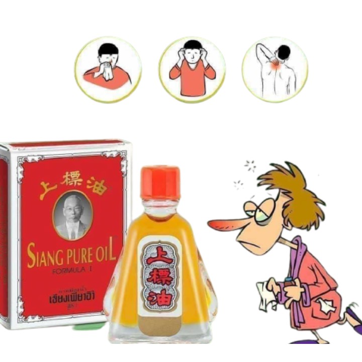 (Hàng mua tại Thái)Dầu gió ông già Siang Pure Oil Thái Lan 3ml 25ml hàng chuẩn