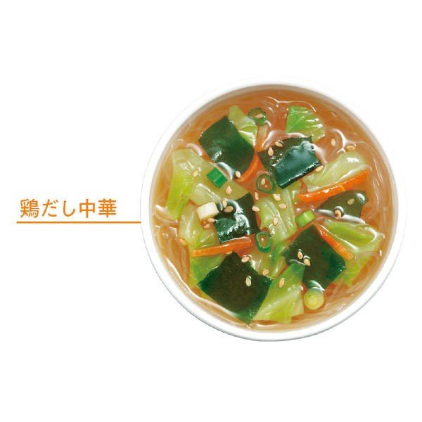 MIẾN ĂN LIỀN NHIỀU VỊ HIKARI MISO NỘI ĐỊA NHẬT (10 GÓI/ TÚI), miến ăn liền có vị cá, rong biển, hải sản và đậu nành. | BigBuy360 - bigbuy360.vn