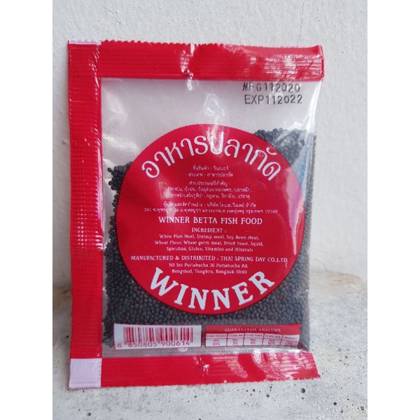 Thức ăn loăng quăng sấy khô Winner Thái