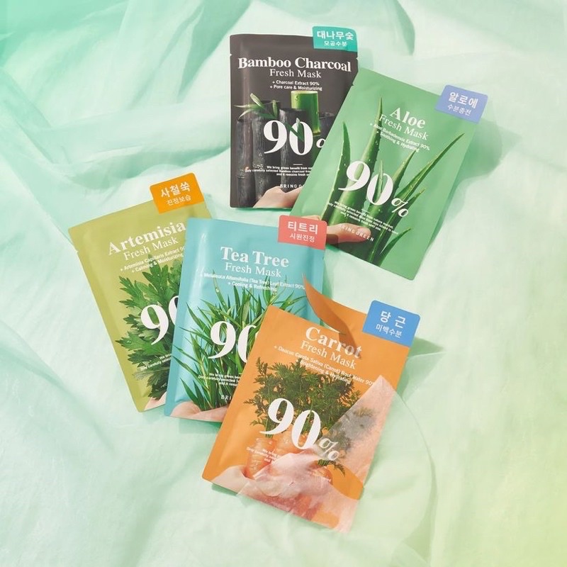 MẶT NẠ BRING GREEN CÁC LOẠI