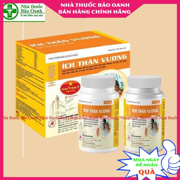 Ích thận vương hộp 180 viên tặng kèm 1 hộp 30 viên, Cải thiện chức năng thận và bảo vệ thận từ thảo dươc