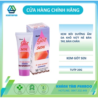 Kem Gót Sen - Giữ Ẩm Da Khô Nứt Nẻ
