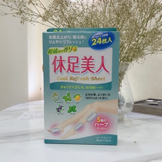 Miếng dán Lạnh giúp thư giãn chân