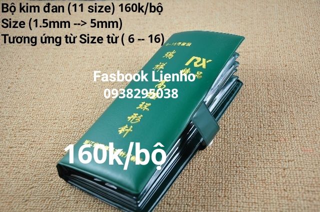 BỘ KIM ĐAN VÒNG 11 SIZE