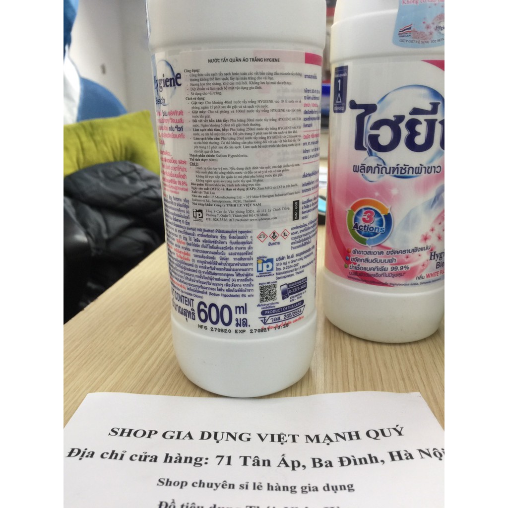 Nước Tẩy Quần Áo Trắng Hygiene 600ml - Thái Lan (#Thai)