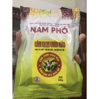 Cám Nam Phở Chào Mào Số 1,2