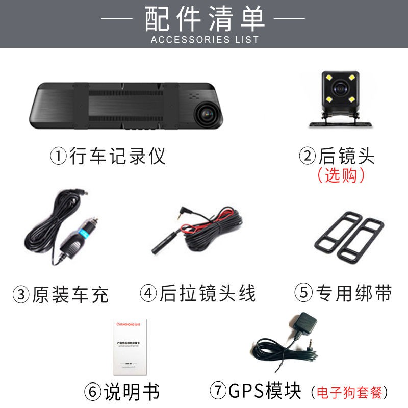 Máy Quay Hành Trình Cho Xe Ô Tô | BigBuy360 - bigbuy360.vn