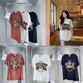 Áo Thun Cotton Guc Chì Hình Gấu size dưới 70kg