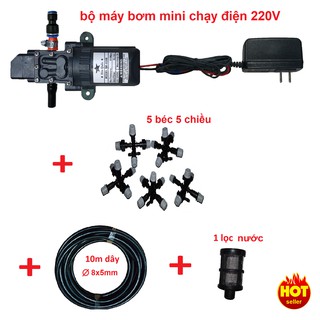 bộ tưới lan làm mát - máy bơm tăng áp 12v