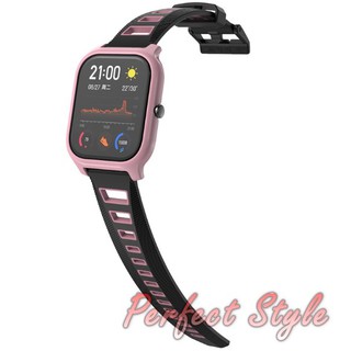 Case viền bảo vệ Amazfit GTS - Mijobs