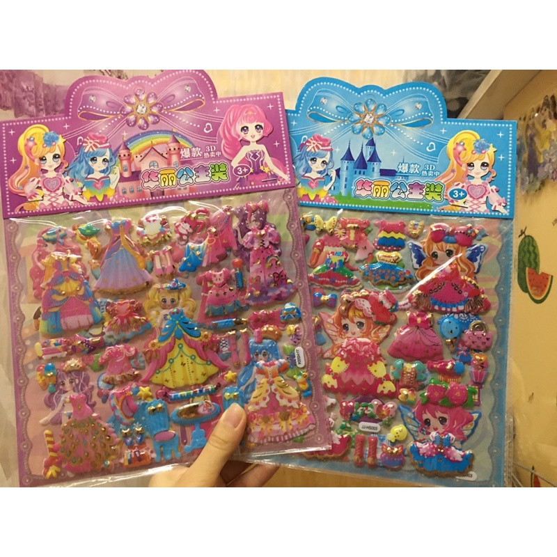 vỉ hình dán