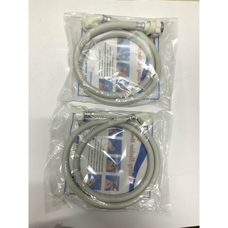 Dây cấp đầu cấp nước máy giặt cao cấp