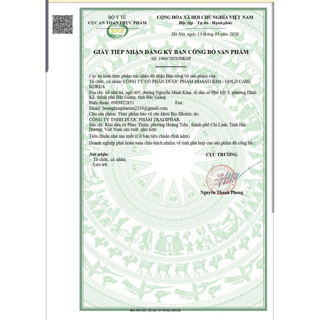 1 BỘ SẢN PHẨM TĂNG CÂN CHO BÉ