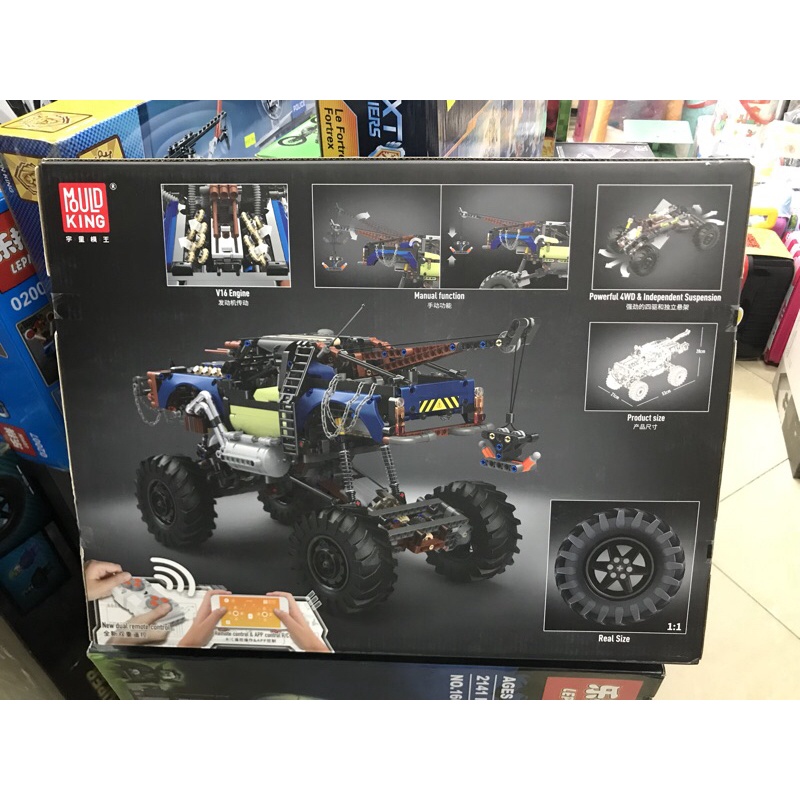 Đồ chơi xếp hình technic Mould King 18006 bán tải offroad hậu tận thế có điều khiển