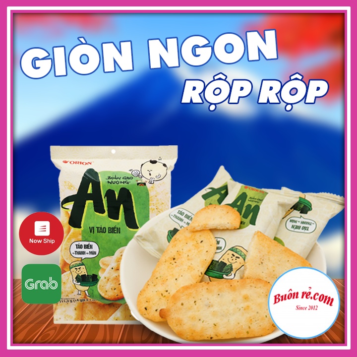 Bánh gạo An vị rong biển thơm ngon, dinh dưỡng – Buôn rẻ 01407