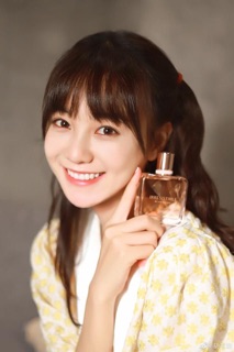 Nước hoa Givenchy Irresistible Eau de Parfum