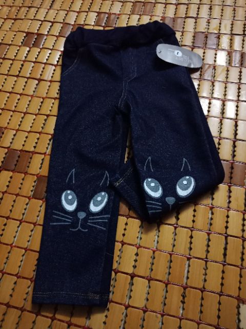 Quần giả jeans bé