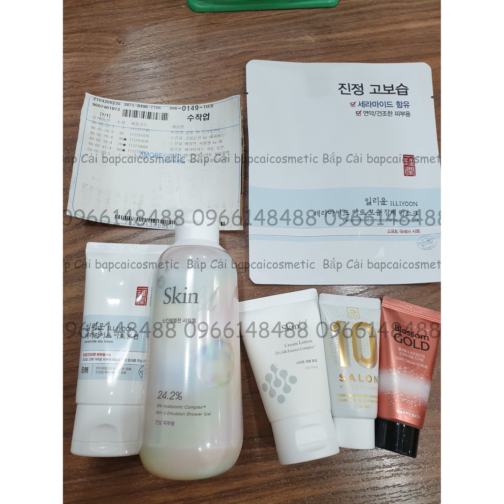 MBC Sữa tắm dưỡng thể Happy Bath Skin U Emulsion Shower Gel