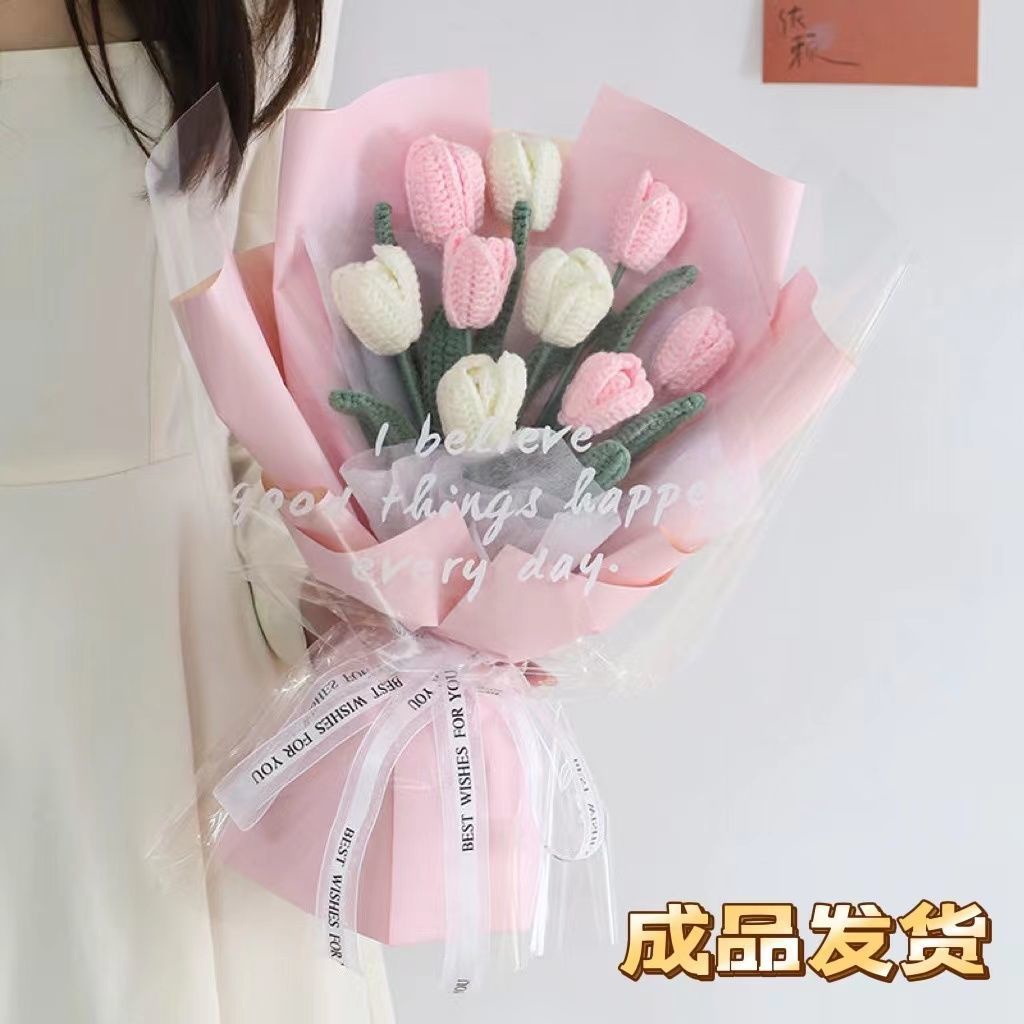 Bó Hoa Len Đan Thủ Công Làm Quà Tặng Tốt Nghiệp / Ngày Lễ Tình Nhân Cho Bạn Gái