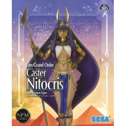 FateGrand Order - Super Premium  -  Caster Nitocris Figure
