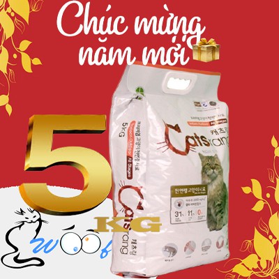 💛 Catsrang 5kg Thức ăn mèo từ Meowwoof.vn + QUÀ TẾT