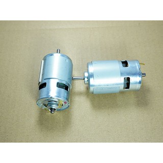 Motor 775 - Motor 775