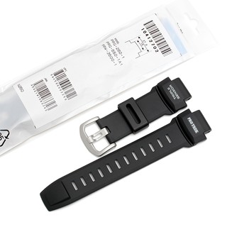Dây Đeo Nhựa Màu Đen Nhám Cho Đồng Hồ Casio Protrek Prg-260 / 550 / Prw-3500