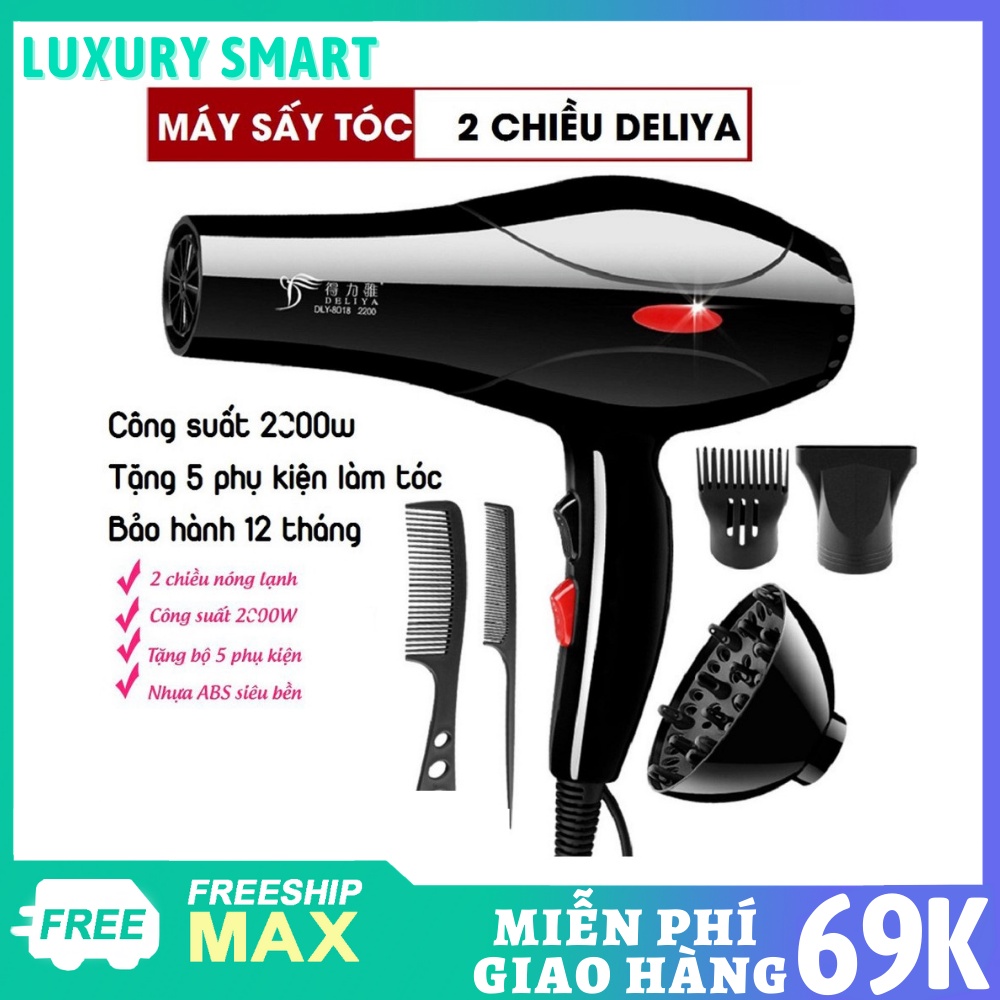 MÁY SẤY TÓC DELIYA 8018 CÔNG SUẤT 2000W TẶNG TRỌN BỘ 5 MÓN PHỤ KIỆN KÈM THEO SẢN PHẨM