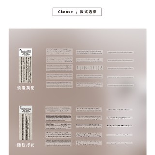 Sticker câu nói cắt sẵn