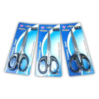 Kéo Cắt Văn Phòng ZhengTian S007 NHO
