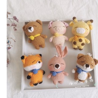 Móc khoá thú lười bằng len handmade