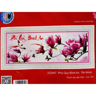 Tranh chữ thập phú quý bình an