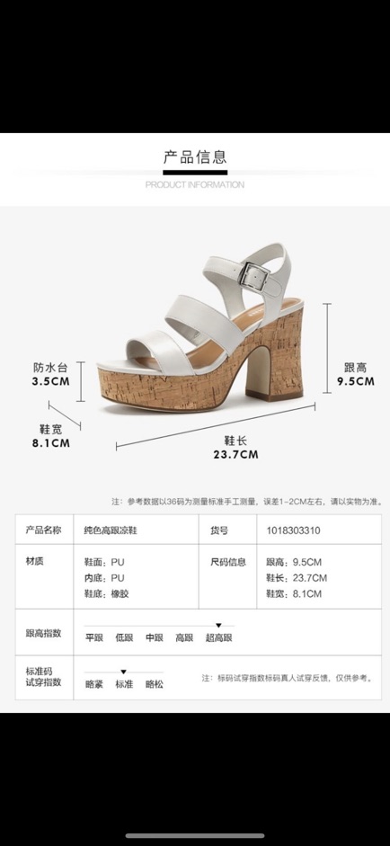 Sandal Daphne( sẵn đen 35-37; kem 36-37)