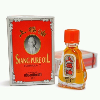 Dầu Thái nhỏ
