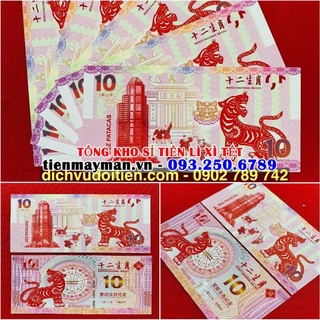 [TẶNG 10 BAO LÌ XÌ] Combo 10 tờ tiền con Cọp macao 10 lưu niệm