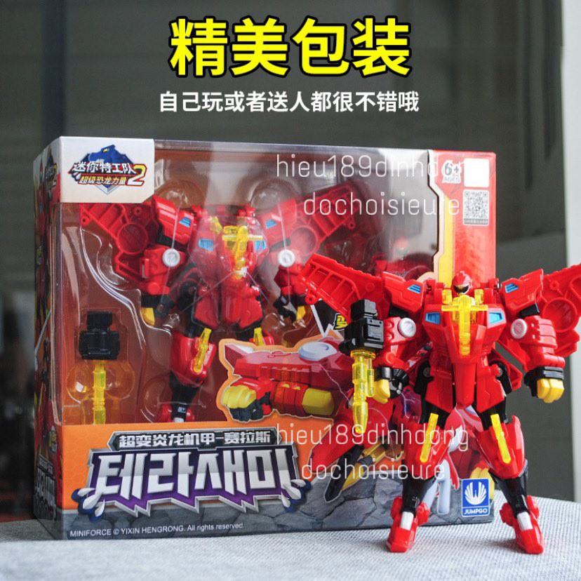 Lực lượng nhí x Sammy lém lỉnh cùng robot Khủng long Preta BIỆT ĐỘI SIÊU NHÂN NHÍ MINIFORCE mã 8628